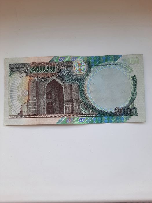 Продам калекционые деньги