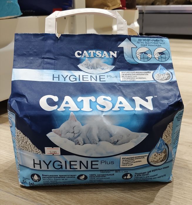 Наполнитель  впитывающий Катсан CATSAN