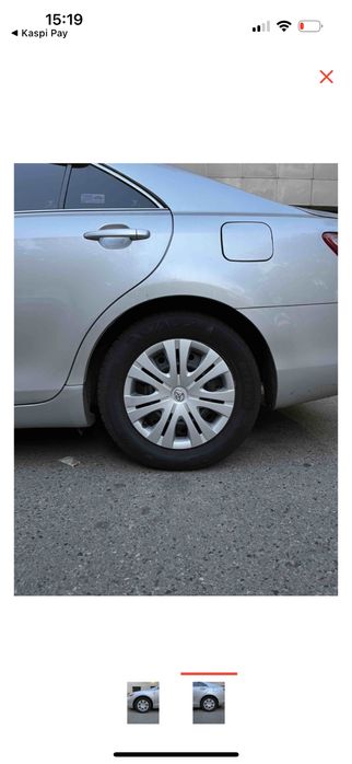 Колпаки Toyota Corolla R16(комлект)