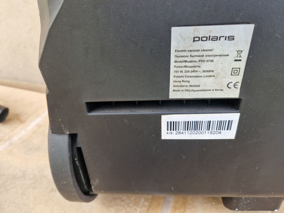 Пылисос polaris все работает
