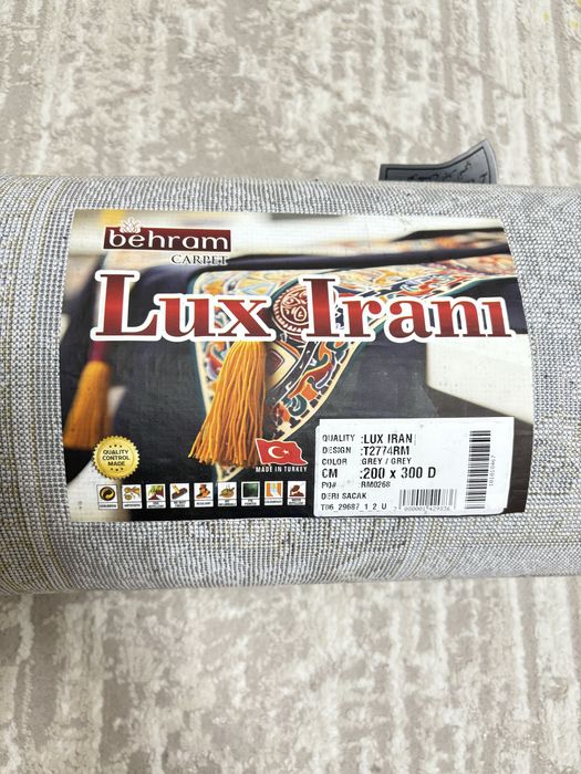 Продам новый ковёр 200*300