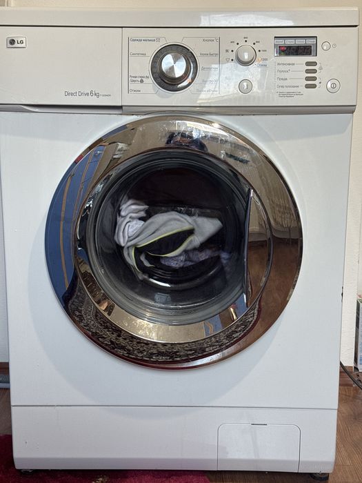 Стиральная машина