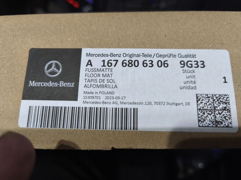 GLS-Class x167 полик