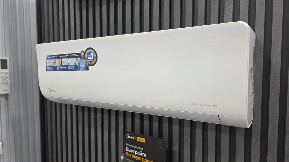 Кондиционер Midea Alba Inverter 7 kansaner Оригинал со склада!!!