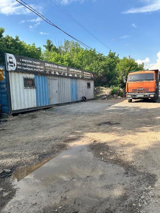Продам шиномонтаж