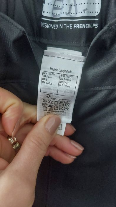 Pantaloni ski / zapada copii