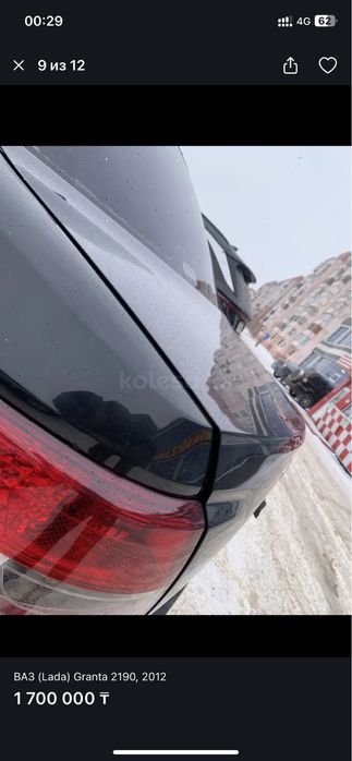 Машина Ваз лада 2190