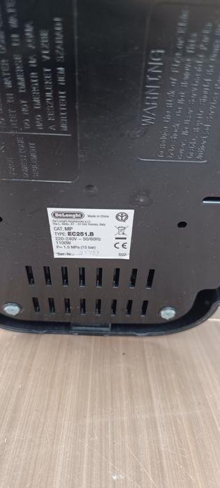 Кафемашини за дома