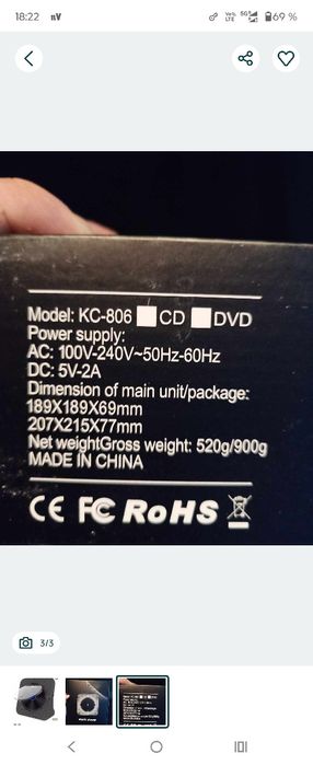 Kecag KC-806 CD /DVD Player cu afișaj LED Telecomandă Bluetooth 5.0 Ra