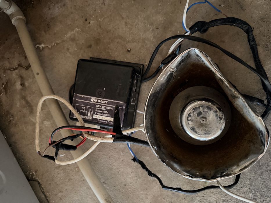 Сгу Элект 200 ватт оригинал с 5 ым звуком
