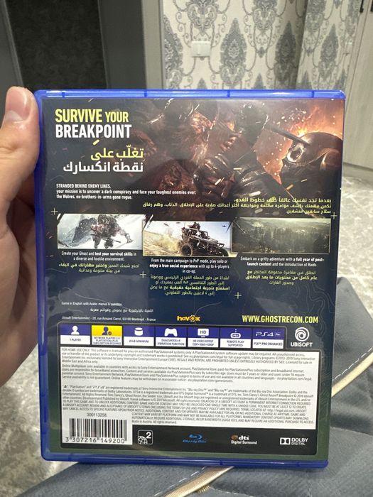 Продам диск на PS4 TOM CLANSY’S