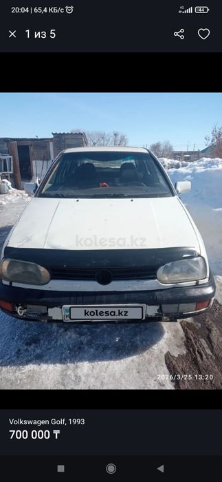 Продам Гольф 3 на ходу