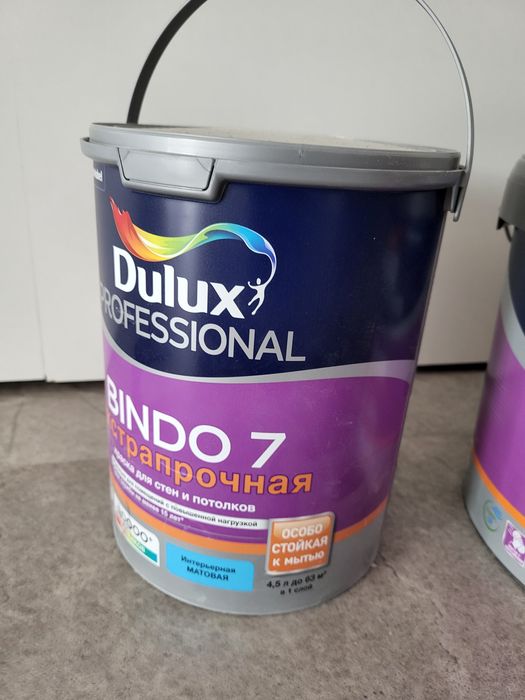 Краска Dulux Bindo 7 город Уральск