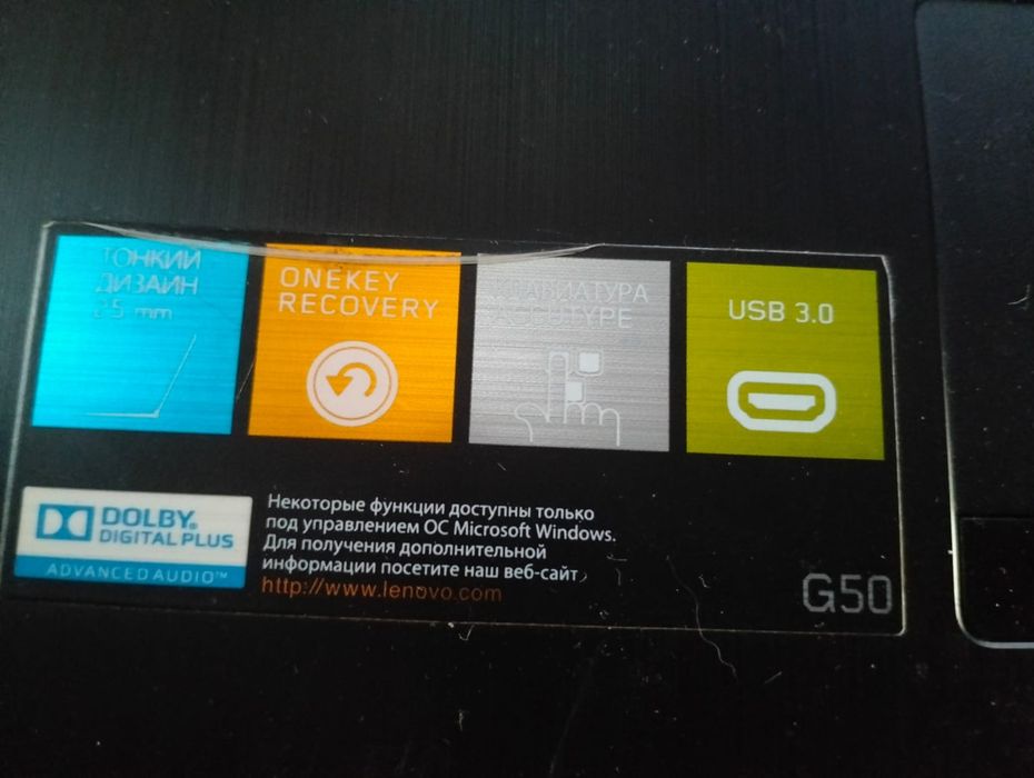 Ноутбук как новый