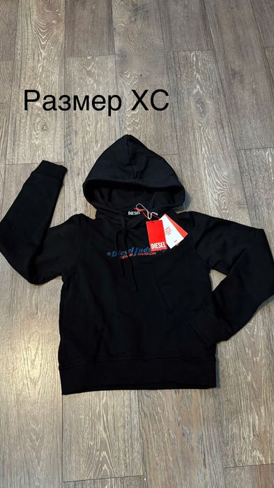 Суитчъри Diesel нови