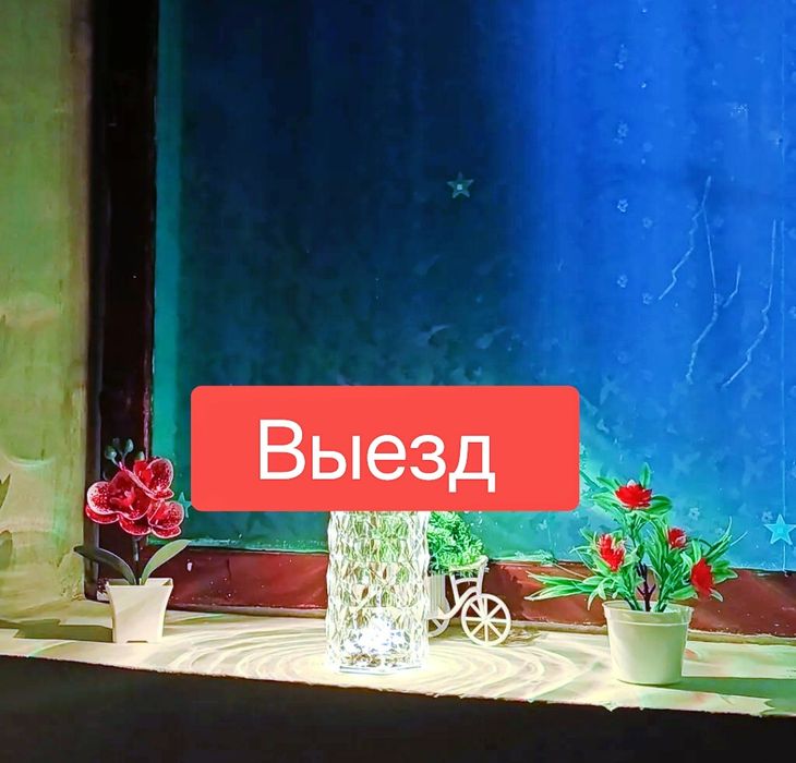 Лифодренажный Массаж для лица и тела..