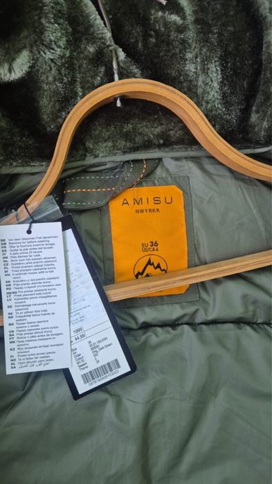 Продам женские куртки НОВЫЕ