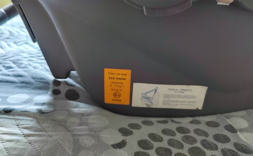 Кошче за бебе до 13 кг