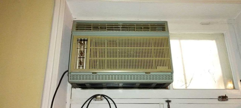 Кондиционер БК 1500