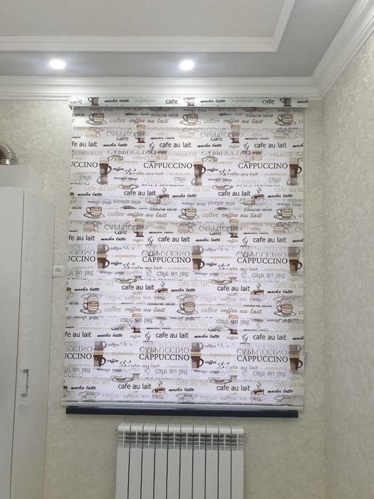 Жалюзи // Jalyuzi