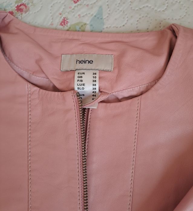 Яке естествена кожа