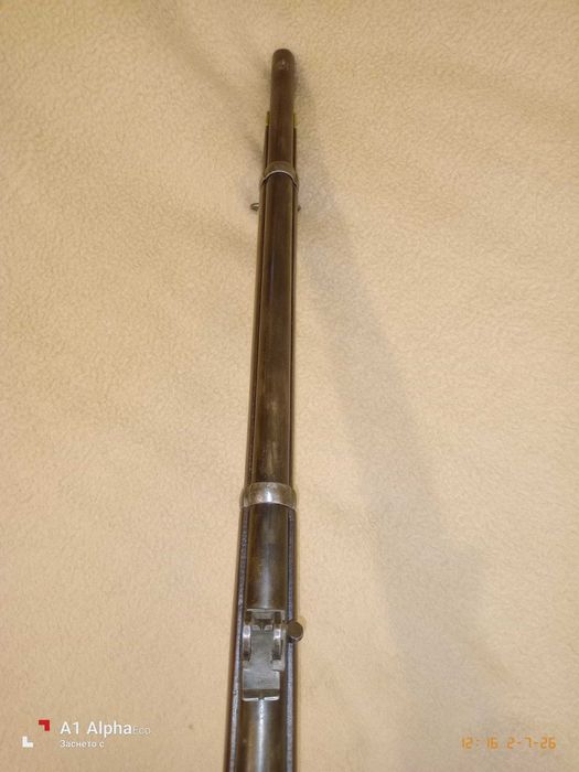 КРНКА - карабина 1870 г. перфектна
