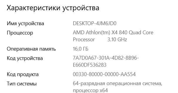 Каждый пк по 20к