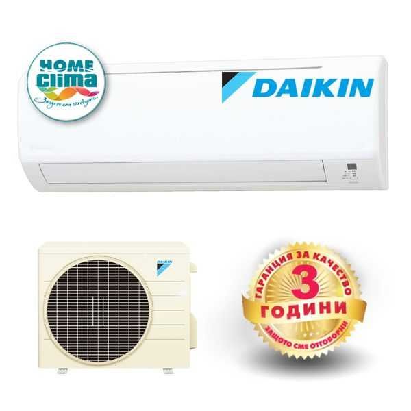 Климатик DAIKIN R22LES/10000/ Японски режиклиран 401193