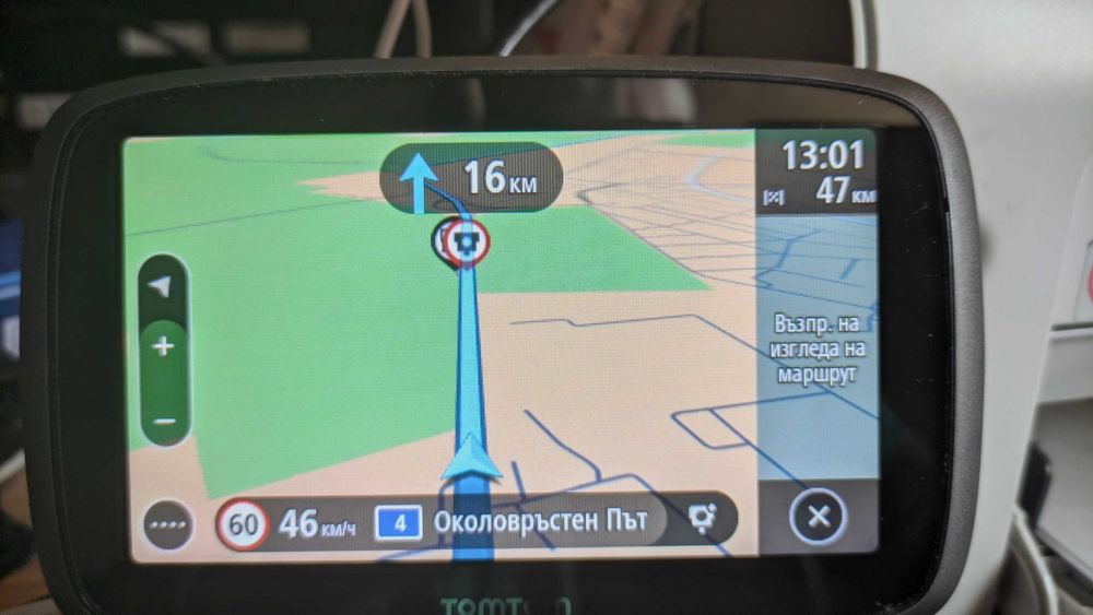 Навигация за кола TomTom GO 510 World Безплатна актуализация