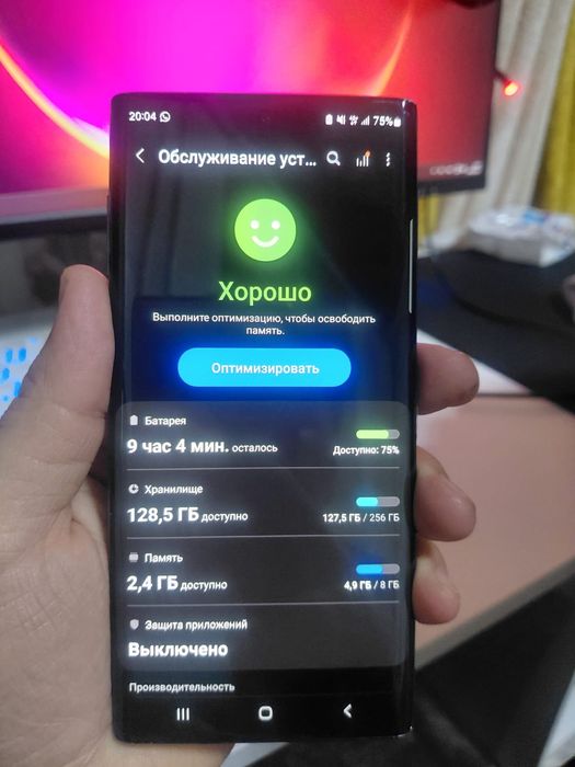 Samsung galaxy note 10