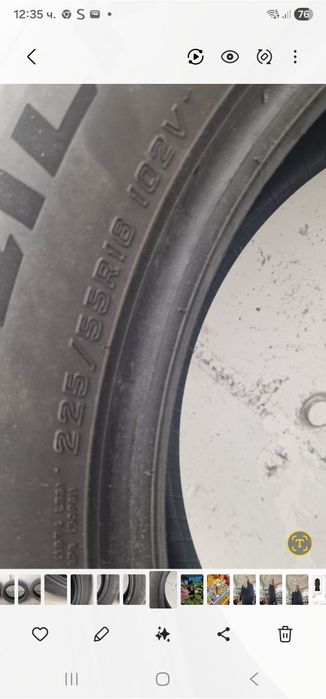 Зимни гуми Falken, ДОТ 23г, 225/55 R18