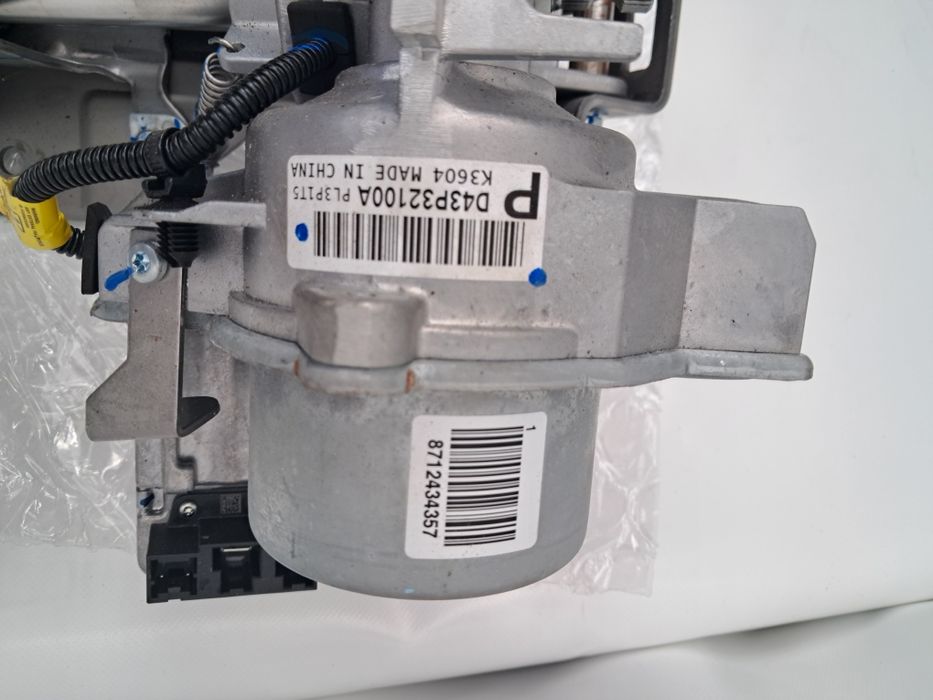 Ел кормилна реика Mazda CX 3