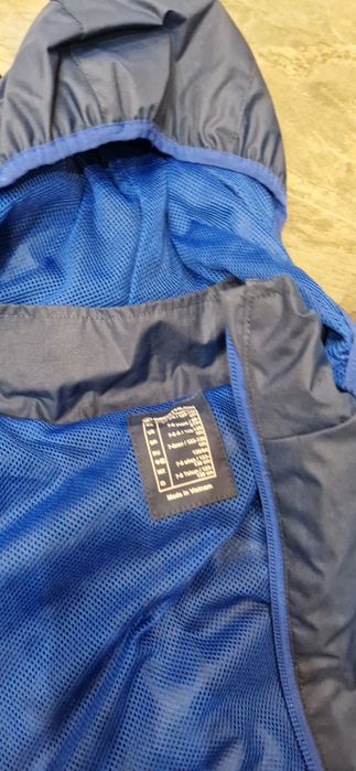 Спортен екип за момче