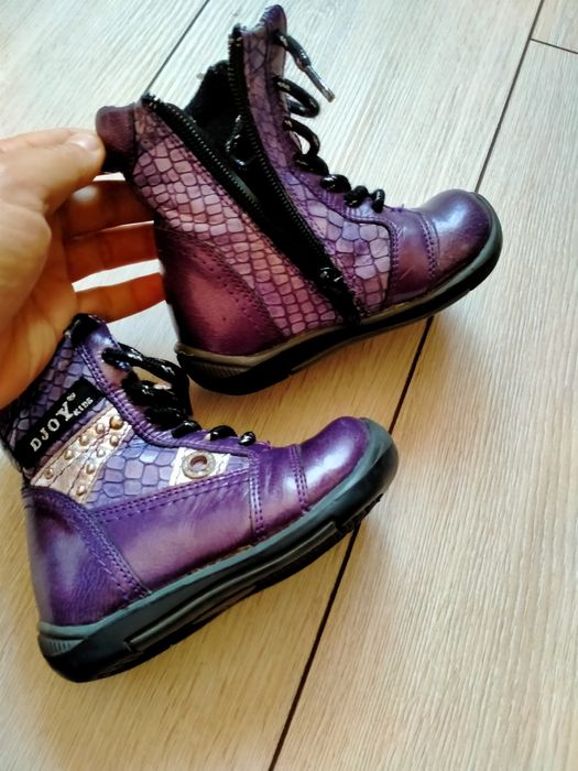 Ботинки детские демисезонные