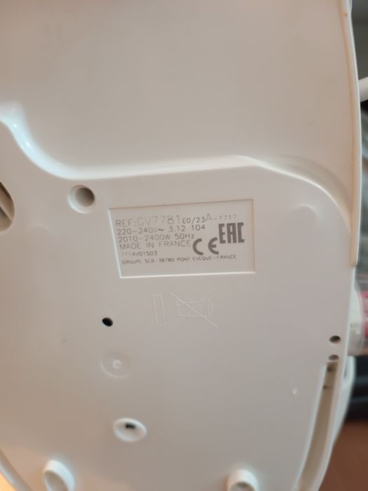 Statie calcat cu boiler Tefal