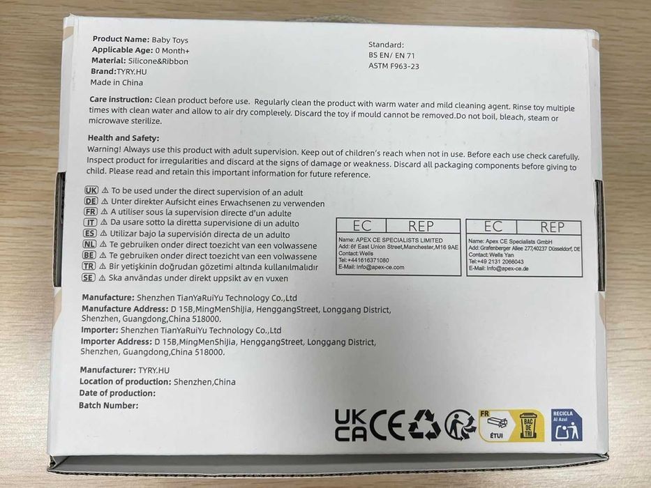 TYRY.HU Сензорни играчки за бебета, картички за важни етапи, 5 в 1