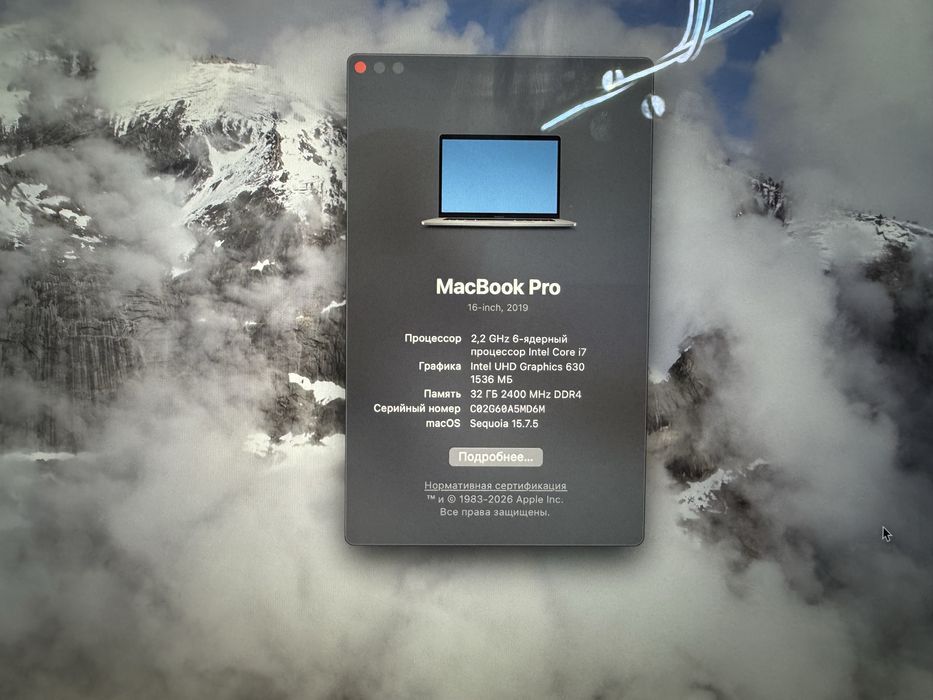 Macbook Pro 15 2019