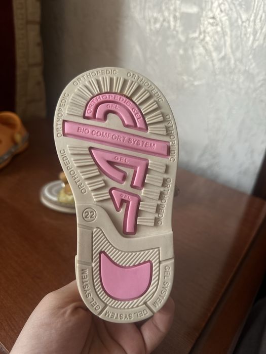 Ортопедические сандали