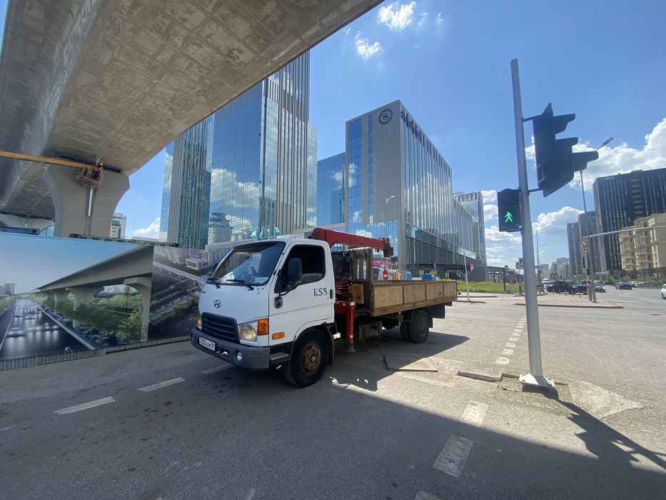 Услуги манипулятора