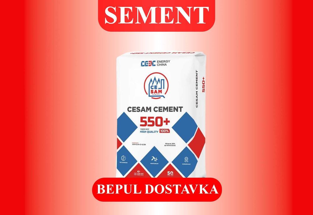 цемент sement cement CEZAM 550+