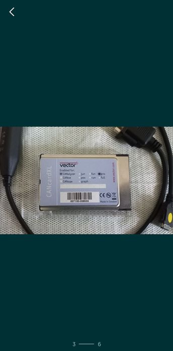 CANalyzer + CANcardXL