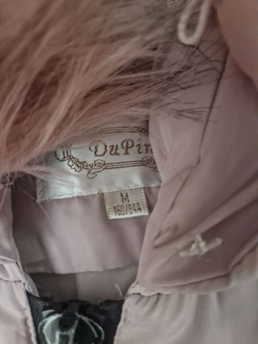 Дамско зимно яке