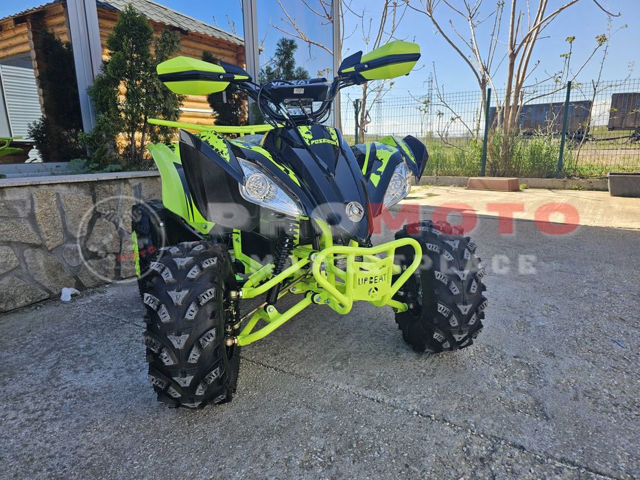 Електрическо ATV 1500 вата с гаранция, ново, в кашон. Дигитален километраж.