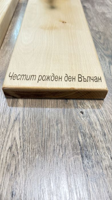Диспенсър за алкохол