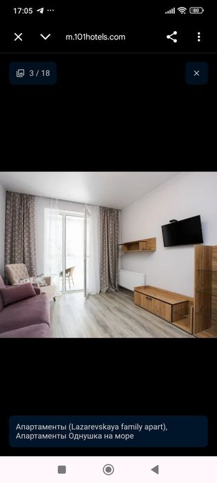 Стенка в зал отличного качества