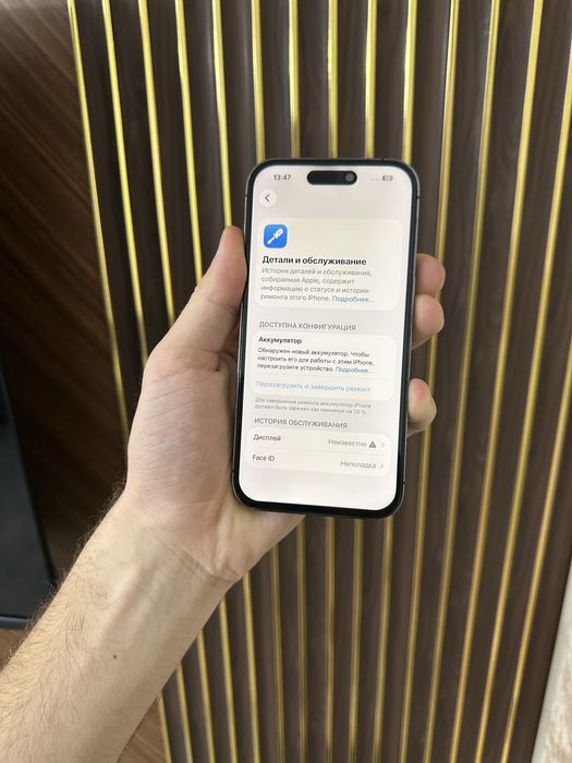 Iphone 14 Pro 128 Айфон 14 Про 128