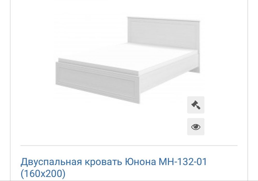 Белорусский Спальный гарнитур