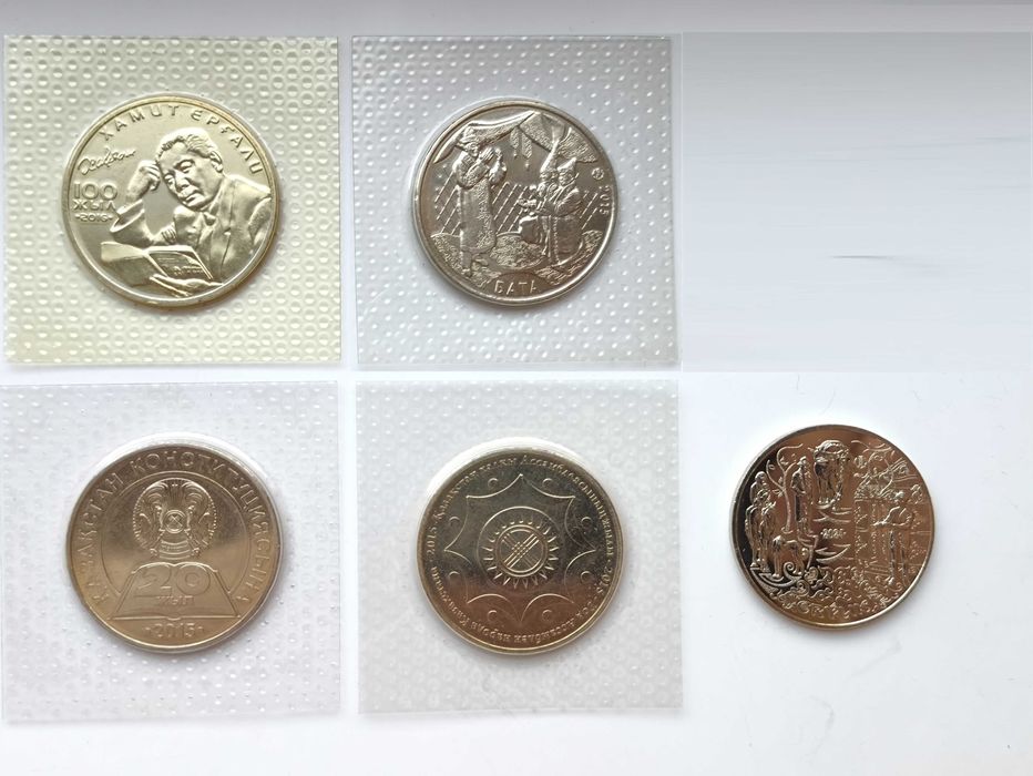 Монеты Казахстана юбилейные 5 шт за 2800 тенге