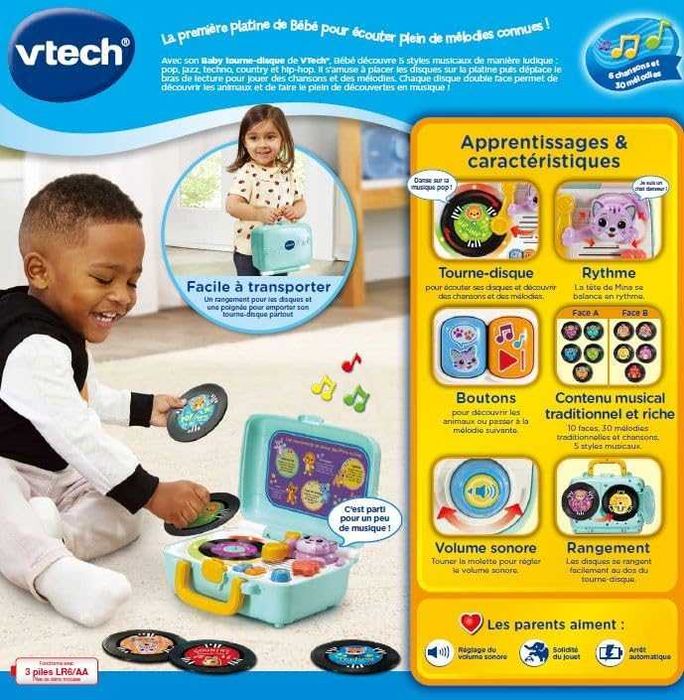 Интерактивна играчка Vtech Моят първи грамофон