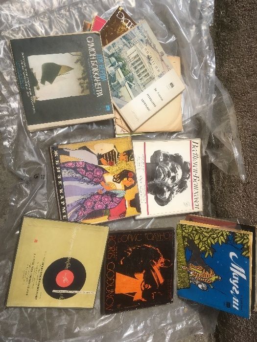 грамофонни плочи,ролки,касетки,CD